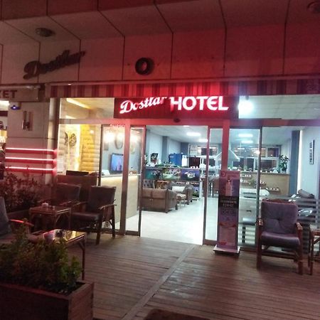 Dostlar Hotel 梅尔辛 外观 照片