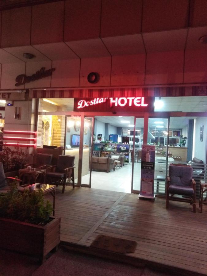Dostlar Hotel 梅尔辛 外观 照片
