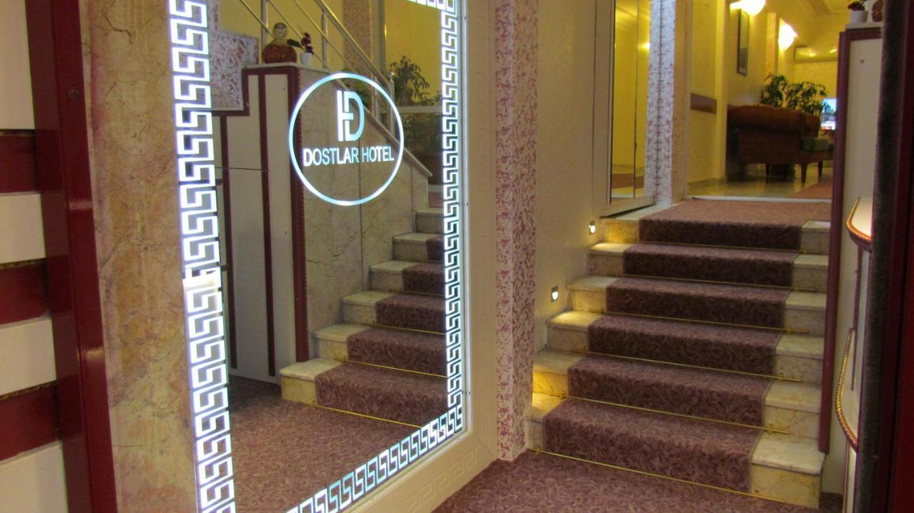 Dostlar Hotel 梅尔辛 外观 照片